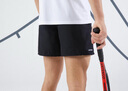迪卡儂（DECATHLON）運(yùn)動(dòng)短褲男運(yùn)動(dòng)訓(xùn)練夏季薄款冰絲涼感速干休閑健身跑步寬松運(yùn)動(dòng)褲 基礎(chǔ)款-黑色 L 曬單實(shí)拍圖