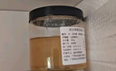 焙樂(lè )道鏡面果膠（中性）500g 透明果膏 水晶光亮膏 500克裝 曬單實(shí)拍圖