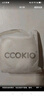 CCOKIO日本乳木果進(jìn)口潔面皂植物除螨清潔洗臉洗澡男女士通用-油性肌 曬單實(shí)拍圖
