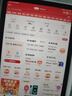 膜法屋適用2024款iPad mini7超清無(wú)影類(lèi)紙膜抗反光8.3寸蘋(píng)果平板迷你mini6屏幕貼膜磨砂紙感手寫(xiě)膜防眩光 曬單實(shí)拍圖