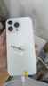 【三方國產(chǎn)屏幕】Apple iPhone 蘋果14 Pro 蘋果14Promax二手手機(jī)二手蘋果手機(jī) 【三方國產(chǎn)屏幕】蘋果14Pro Max 銀色 精挑細(xì)選 128G【國行雙卡+贈配件大禮包】 95新 曬單實(shí)拍圖