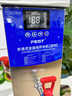 POLTIME白番茄膠原蛋白肽煙酰胺膠原三肽美容養(yǎng)顏口服液 【1盒裝】10瓶/盒 曬單實(shí)拍圖