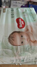 好奇（Huggies）心鉆裝小森林紙尿褲M50片(6-11kg)中號尿不濕透氣夏季超薄 曬單實(shí)拍圖