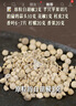 學(xué)而思 2025新版幼小銜接倒計時(shí)99天 拼音識字成語(yǔ)古詩(shī)表達計算英語(yǔ)單詞發(fā)音拼讀能力提升幼兒園小班中班大班一年級教學(xué)同步練天天練教學(xué)神器 曬單實(shí)拍圖