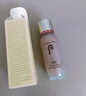 后（The history of Whoo）秘貼清顏?lái)樆〉拙A液15ml護(hù)膚品旅行裝【臨期清倉(cāng)】 曬單實(shí)拍圖