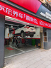 普利司通（Bridgestone）汽車(chē)輪胎 235/50R18 97V H/L001 適配福特翼虎/奧迪Q3/林肯MKC 曬單實(shí)拍圖