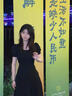 棉致茶歇法式方領(lǐng)短袖連衣裙女夏季2025新款顯瘦小個子高級感氣質(zhì)長裙 850黑色長裙【高品質(zhì)35.5】 L 110-125斤 曬單實拍圖