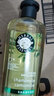 Herbal Essences洋甘菊香氛進(jìn)口洗發(fā)水套裝400ml*2 持久留香強(qiáng)韌亮澤男女士洗頭膏 曬單實(shí)拍圖