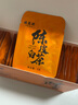 福茗源茶葉 陳皮白茶600g 2015陳皮白茶福鼎白茶新會陳皮壽眉禮盒送禮 曬單實拍圖