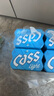 凱獅（CASS）啤酒 500ml*24罐 淡爽原味 4度 進(jìn)口啤酒 冰霜藍罐 中秋聚會(huì )送禮 曬單實(shí)拍圖