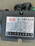 尚民增壓泵家用抽水泵全自動(dòng)農(nóng)村自來(lái)水全屋井水螺桿自吸泵高層加壓泵 【鑄鐵泵頭款】揚(yáng)程50米1.1KW 曬單實(shí)拍圖