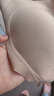 古今（GUJIN）粉底液無痕隱形橡皮擦春夏內(nèi)衣女收副乳無鋼圈文胸美背一體式背心 曬單實(shí)拍圖