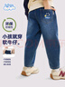 班尼路男童褲子2025春秋款小男孩直筒休閑牛仔褲中大童秋季痞帥寬松長(cháng)褲 曬單實(shí)拍圖