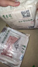 東來(lái)順 羔羊原切厚切肉卷1斤*2+淳鮮四季 谷飼原切肥牛卷2斤 曬單實(shí)拍圖