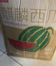京鮮生 無籽麒麟大西瓜 1粒裝 7-9斤 生鮮水果 曬單實(shí)拍圖