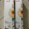 溪木源山茶花舒敏修護(hù)精華水120ml*2敏感肌保濕爽膚水生日禮物送女朋友 曬單實(shí)拍圖