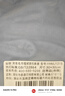 裕驊洗車(chē)毛巾專(zhuān)用擦車(chē)抹布加厚吸水無(wú)痕不掉毛不傷車(chē)漆車(chē)載用品套裝 曬單實(shí)拍圖