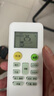 適用MBO美博空調(diào)遙控器通用款KF-25GW/C5-3C KFRD-35GW/C1 36GW/Y 美博空調(diào)遙控器通用（高品質(zhì) ） 曬單實(shí)拍圖