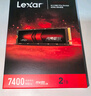 雷克沙（Lexar）2TB SSD固態(tài)硬盤 M.2筆記本臺式機電腦SSD NVME PCle ARES戰(zhàn)神系列 2TB 7400MB/s 曬單實拍圖
