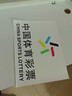 芭倫兔新款體育彩票柜臺貨架產品銷售桌收銀臺吧臺彩票玻璃展示柜子定制 120*50*90吧臺不帶燈 曬單實拍圖