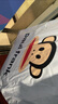 大嘴猴（paul frank）美式潮流泡泡紗半短袖襯衫男夏季薄款寬松休閑工作上衣外套服正裝 黑色WX909D【官方正品】 3XL 【建議160-175斤】 曬單實(shí)拍圖