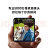 三星Samsung Galaxy Z Flip7 折疊屏手機(jī) 4.1英寸超大智能外屏 AI手機(jī) 徐明浩同款12GB+512GB 秘影黑 曬單實(shí)拍圖