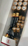 南孚5號電池16粒 五號堿性 聚能環(huán)5代 適用血壓計/燃?xì)獗?遙控器/電子秤/掛鐘/無線鼠標(biāo)/計算器/玩具等 曬單實拍圖