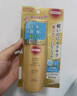 高絲日本KOSESUNCUT清爽水感防曬霜啫喱大容量不油膩軍訓(xùn)全身160g 100g 金瓶 曬單實拍圖