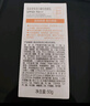 高姿 柔皙透白精華防曬乳50g美白防曬霜SPF50+PA+++軍訓(xùn)防曬戶外便攜 曬單實拍圖