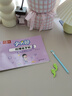六品書院凹槽漢字描紅本幼小銜接練字帖幼兒園練字本一年級寫字本學前班兒童字帖初學者練習冊幼升小入門 曬單實拍圖