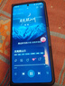 一機一圖HUAWEI Mate X5 華為  x2 x3 x5 折疊屏 二手手機 內存顏色參考質(zhì)檢報 華為x5系列 曬單實(shí)拍圖