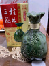 桂林 52度 桂林三花酒禮盒 象山洞藏禮品酒糧食酒 米香型高度白酒 52度 500mL 2瓶 曬單實(shí)拍圖