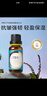 伊帕爾汗抗皺保濕復(fù)方精油面膜護理精油復(fù)方精油抗皺保濕按摩油 抗皺保濕復(fù)方精油20ml 曬單實拍圖