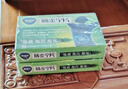 [康恩貝] 腸炎寧片0.42g*48片/盒 腸炎寧片 清熱利濕行氣腹痛腹瀉急慢性腸胃炎小兒消化不良 1盒裝 有效期到27年7月 曬單實拍圖