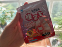 小林制藥暖寶寶生理期貼 溫暖腹部女生經(jīng)期大姨媽貼 持久發(fā)熱 【生理期優(yōu)惠裝10片】5片*2 曬單實(shí)拍圖
