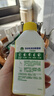 滴露（Dettol）洗衣機(jī)清洗劑機(jī)槽檸檬滾筒洗衣機(jī)清潔劑強(qiáng)力除垢除菌250ml*6瓶 曬單實拍圖