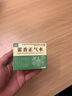 迪泰藿香正氣水10ml*8支/盒霍香口服液荷香風(fēng)寒頭暈頭痛惡心嘔吐腹瀉防泡腳風(fēng)寒胃腸型感冒惡心嘔吐 曬單實(shí)拍圖