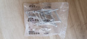 奧柯朗86型暗盒修復器通用線(xiàn)盒接線(xiàn)底盒面板固定神器墻壁開(kāi)關(guān)插座修補器 86型-帶爪修復器【4只裝】 曬單實(shí)拍圖