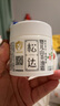 松達兒童面霜寶寶護膚保濕嬰兒面霜潤膚夏季清爽山茶油霜68g 曬單實拍圖