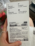 vivo iQOO33W自帶線充電寶1萬毫安【3C認(rèn)證可上飛機(jī)】纖薄小巧跨品牌快充兼容適配蘋果華為小米o(hù)ppo 曬單實拍圖