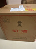 汾酒 黃蓋玻汾 清香型白酒 53度 475mL*6瓶 整箱裝非原箱 曬單實(shí)拍圖