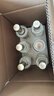 尖莊高光 綿柔濃香型白酒 純糧酒 52度 500mL 6瓶 *2箱裝 曬單實(shí)拍圖
