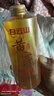 白云山黃芪爽膚水去黃提亮美補(bǔ)水保濕白抗皺緊致改善暗沉濕敷精華男女 曬單實(shí)拍圖
