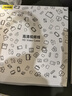 Jemdo適用Switch2投屏線支持HDR便攜底座2代充電器typec轉(zhuǎn)HDMI高清電視連接線ns2配件游戲機(jī)轉(zhuǎn)換拓展塢 曬單實拍圖