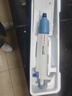 DLAB北京大龍移液器TopPette手動(dòng)單道可調(diào)移液槍微量加樣器吸頭實(shí)驗(yàn)室 0.5-5ml送20個(gè)吸頭 順豐包郵 曬單實(shí)拍圖