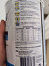 雀巢（Nestle）雀巢小佰肽 全營養(yǎng)配方兒童奶粉 德國小百肽 400g 德國小百肽 曬單實拍圖
