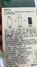 妮維雅（NIVEA）男士積雪草修護精華乳平滑煥亮緊實(shí)保濕敏感肌適用護膚品補水保濕 賦原修護精華乳50g 曬單實(shí)拍圖