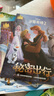 迪士尼暖暖繪本屋 冰雪奇緣1+2（10冊(cè)套裝）經(jīng)典動(dòng)畫(huà) 姐妹情深 [3-6歲]   曬單實(shí)拍圖