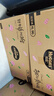 好奇（Huggies）鉑金裝紙尿褲XL96片(12-17kg)加大號(hào)嬰兒尿不濕小桃褲裸感超薄透 曬單實(shí)拍圖