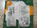 春餅鐵棍山藥風(fēng)味春餅正宗早餐薄餅皮筋餅雞肉卷餅開袋即食健康 山藥春餅2包20張300g 曬單實(shí)拍圖
